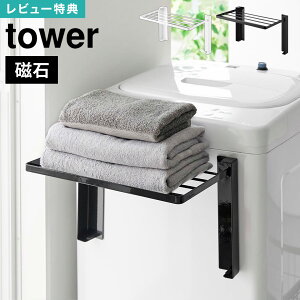 @ bN ܂肽 R ^[ tower g₷ɊJ}Olbg@܂ݒI 10019 10020  ^Iu [  pW} ꎞu X RpNg ȃXy[X 