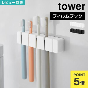 uV [ R tBtbNVR[uVz_[ 5A ^[ 10052 10053 tower ubN zCg  ʏ ʑ  `[u nuV 5{  [ 