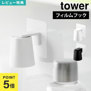 Rbv R tBtbN}Olbg}EXEHbV^u[ ^[ tower  10131 10132 ~jRbv Rbv Pi zCg ubN  ݂ ʏ Rbv