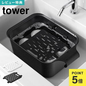  u R tower ^[  10133 10134 oPcŎg󁕐Zu oPc Ή Zu VR[Xgbp[ ߗސZu V[Y C ֗ObY