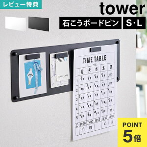 }Olbg{[h Ǌ| R tower ^[ 10153 10154 10155 10156 EH[vgX`[pl ΂{[hǑΉ S L    }Olbgpl ΍p{[h EH[vg