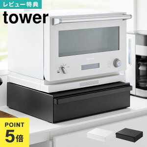 Lb`bN 45 R tower ^[ 10197 10198 JZbgRƓdbN 1i  o X`[bN zCg ubN JE^[ W Lb`[ bN 