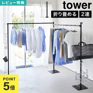 yTz X^h e R ^[  tower ܂ݎ 10266 10267 zCg ubN   bN   nK[ Ƒ p ~J 