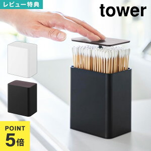 Ȗ_P[X R ^[  tower 10284 10285 |bvAbvȖ_P[X zCg ubN   Ȗ_  t^t Wt vbV ȒPvbV ܗk}P[X ܗk} 