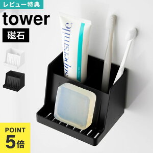 ΂g[ R ^[ tower }Olbg[t\[vg[ 10316 10317  zCg ubN [   Vv ΂u Ό ؂ oXbN gC  