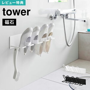 }Olbg V[YbN R ^[ tower 10326 10327 }OlbgoX[㗚LbYV[YnK[  C Ċ ΂ CX^h bN Xb