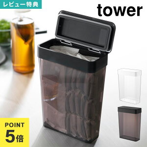 ۑe e R ^[ tower  pbLtX[P[X 2.3L 10391 10392 zCg ubN XgbJ[ LjX^[  NA Vv  X^CbV v