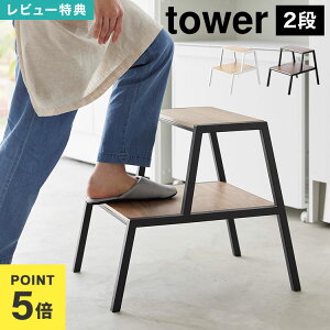 yTz ݑ 2i 45cm R ^[ ؐ  r Lb` Xebv  1467 1468 tower  TChe[u Xc[ ӂݑ L ԑ v^[  I ʏ  