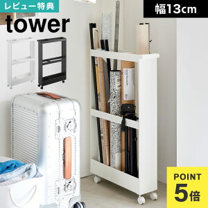 yTzԎ[ bN LX^[t S R LX^[t[XS ^[ 1713 1714 tower  zCg ubN 13cm |p [ c^ X N[[b