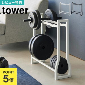 yTz _xX^h [bN R _xbN ^[ 1963 1964 tower  zCg ubN _x [ tBbglX ώ_x ؃gObY g[jO