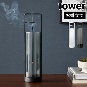  KX ݂艺 R ^[  tower X^h Dіh~Jo[t 10013 10014 zCg ubN   CZXz_[ DڂȂ юUȂ 