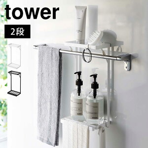 C bN R ^[ tower 6625 6626 ^I|ドbN 2i  I  {gbN EH[VFt oX[ [ | ނ fBXyT[bN ʏ  