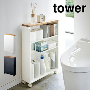 yTzgCbN X ^ gC [  ^[ tower Ԏ[ [I ܎[ R yamazaki LX^[t Tj^[bN I nht zCg  ubN 