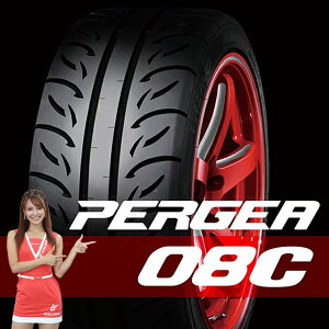 VALINO @m PERGEA yMA08C 235/40R17 94W 235 40 17 ^C 1{BRZ 86 Aebc@oוs s