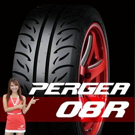 VALINO ヴァリノ PERGEA ペルギア08R 225/40R18 92W 2本 シルビア スカイライン企業宛専用当日出荷不可 代引き不可