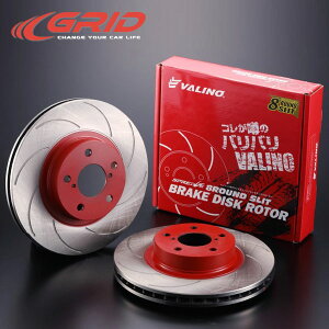 VALINO ���@���mSPREDGE �X�v���b�W8���E���h�X���b�g�u���[�L�f�B�X�N���[�^�[�t�����g L/R�Z�b�g 5H ��277mm86 ZN6 G,RC�p