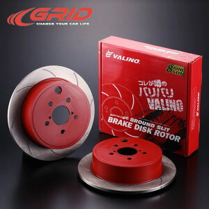 VALINO ���@���mSPREDGE �X�v���b�W8���E���h�X���b�g�u���[�L�f�B�X�N���[�^�[���AL/R�Z�b�g 5H ��286mm86 ZN6 G,RC�p