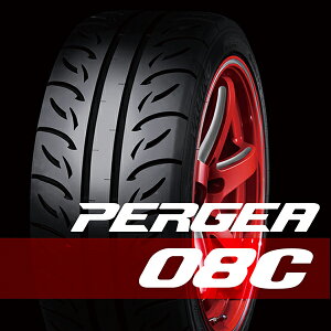 VALINO @mPERGEA yMA08C 255/40R172{oוs s