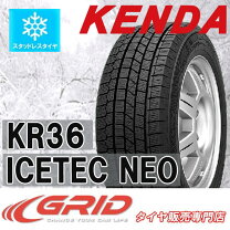 楽天市場】kenda 215 65r16の通販