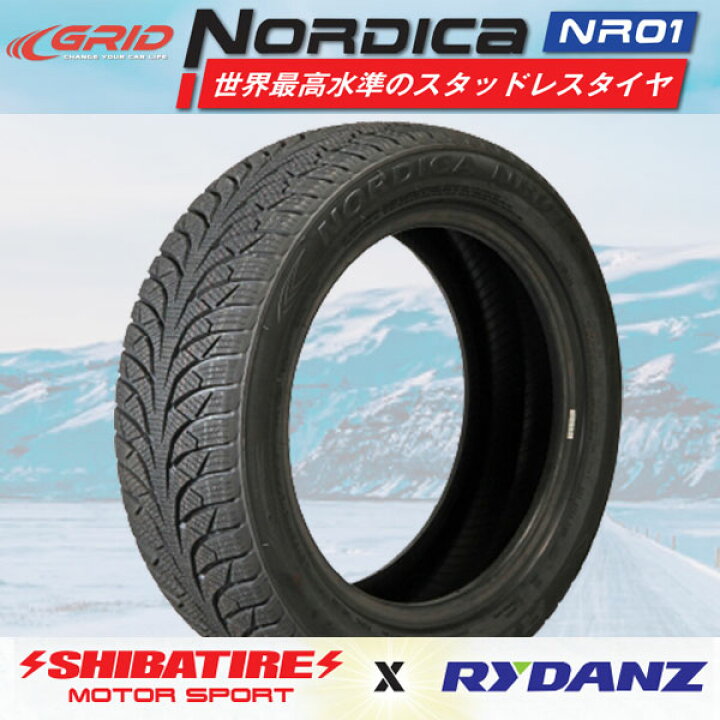 楽天市場】送料無料 225/60R18 ハリアー 60/80系 NR01 スタッドレス  