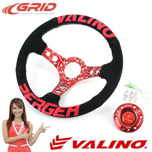 XeAO VAio[ J[FubN J[pi J[p[c nh [X htg hXAbv VALINO @m