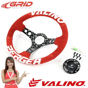 XeAO VAio[ J[Fbh J[pi J[p[c nh [X htg hXAbv VALINO @m