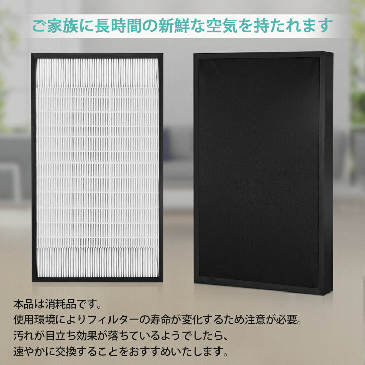 楽天市場】F-ZXFP70 集じんフィルター f-zxfp70 (F-ZXEP65の後継品  