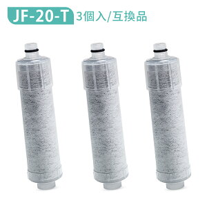 JF-20-T JF-20TK-SW SF-T20 JF20TTO JF20TK 򐅃J[gbW p򐅊J[gbW 5 ̌^򐅐 ֗pJ[gbW 3{Zbgy݊iz