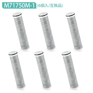 M71750M-1 �O�h �J�[�g���b�W �R�����V���[�Y�򐅊�t����p �򐅊�t����p�򐅃J�[�g���b�W �����p�J�[�g���b�W 11+1�������� �����\�^�C�v �򐅊�p�����J�[�g���b�W �R�� �����Y �򐅊�J