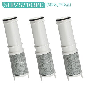 SEPZS2103PC VXeLb` NV[i 򐅊퐅 pJ[gbWi3{j򐅊̌^V[p 򐅃J[gbW PZS2103PC sepzs2103pc 򐅊 ֗p 򐅊J