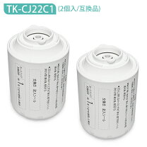 楽天市場】浄水器 tk－cj22－sの通販