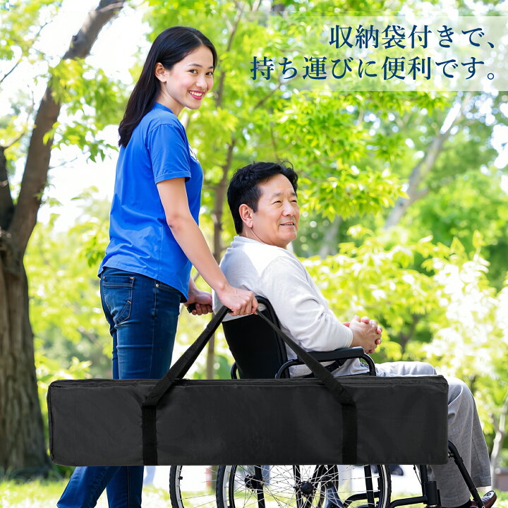 楽天市場】ランキング入賞 限定特典付 車椅子 スロープ 伸縮スロープ 