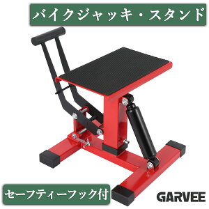 |Cg5{ Tt ē׌艿i oCNtg oCNWbL ω׏d180kg oCNX^h tgX^h oCN WbL It[h ^[h [^[TCN tgWbL 
