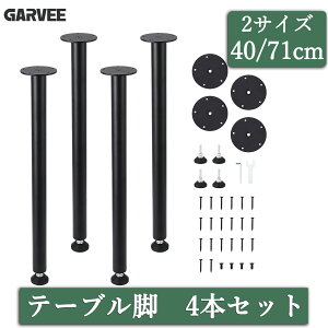 |Cg5{ Tt 4{Zbg e[ur 40cm 71cm ~^ ACAr AWX^[t [e[u e[u X`[ p[c pgr lW X ACAbO DIY e