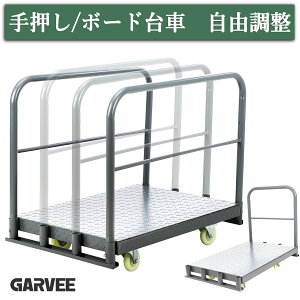 2in1  {[h ڕ ^ 艟 800kgω׏d LX^[t Xgbp[t É nhgbN {[h^ ܂肽ݒڕ^ KX^p ^ Ƒ