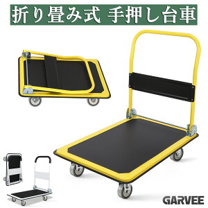 |Cg5{ Tt ܂肽ݑ ω׏d 150kg 300k ^ y RpNg É  L[J[g X`[ 艟 ܂݉ב ^ ^ J[g ܂ Ɩp ƒp 
