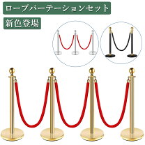 楽天市場】結婚式（パーテーション｜オフィス家具）：インテリア・寝具 