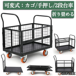 LO Vo艿i t ω׏d816kg ܂ JS bV h~ 艟 2i LX^[t nhgbN L[J[g ^ Ƒ d