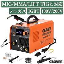 楽天市場】溶接機 100v 200vの通販