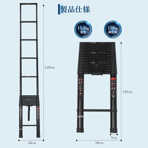 工具 はしご 3.2m 伸縮」の人気商品一覧・価格比較 - 価格.com
