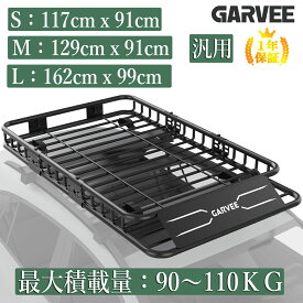 楽天1位 特典付き ルーフラック ルーフキャリア ルーフバスケット スチール製 組立 2分割式 3分割式 汎用 ブラック カーゴラック パウダーコート マッドブラック 軽自動車 SUV 小型車 乗用車 軽バン コスト軽減