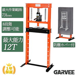 Tt Vo艿i vX 12T ^ vX@ 蓮 xAO 6g 12g VbvvX  oCN   eiX  H Ɩp