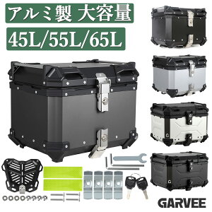 Vdlo 1Nۏ A{bNX oCN e 45L 55L 65L A {bNX ^ A~ h gbvP[X x[Xt h~ L[bN oCNp t w NbV