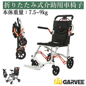 Tt Ԉ֎q pԈ֎q ܂肽ݎ \ A~ RpNg 茳ԃbN@\t Ԃ ԃCX ܂ s@݉ yʎԈ֎q Ԃ ^ p y 