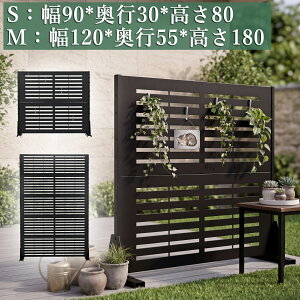 外構 フェンス DIY」の人気商品一覧・価格比較 - 価格.com