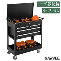 楽天市場】ガレージ ツールカート（工具収納用品｜収納・保管用品 