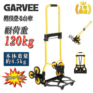 yV1 L[J[g  ܂肽 Ki 3  ω׏d120kg y RpNg i o Lk nhL[ nhgbN וJ[g y É ו^ z ނ AE