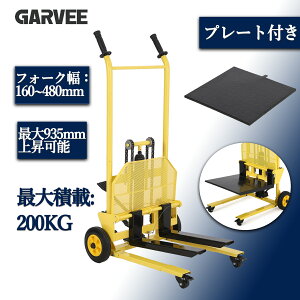 X[p[SALE Tt nhtH[Ntg ~ nhtg nhgbN tH[Ntg  nht^[ LX^[t ω׏d200KG ^ tgJ[g pbggbN n