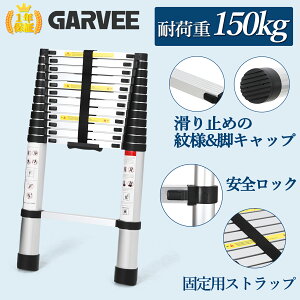 Tt yV1 Lk͂ 2.6m 3.2m 3.8m 5m 6.2m ͂ q ω׏d150kg A~ XCh ܂ SbN RpNg ^їe  O A~q @\