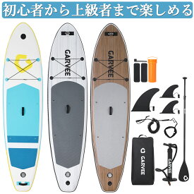 2冠達成 SUPボード サップボード サーフィンボード スタンドアップパドルボード 超軽量 SUPインフレータブル サーフボード 滑り止め Dリング付き パドル調整可能 釣り サーフィン 二人乗り 初心者 SUP セット